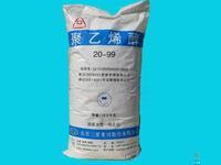 厂家直销聚乙烯醇2699聚乙烯醇1799聚乙烯醇2099各种型号