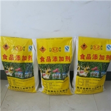 供应食品级硫磺