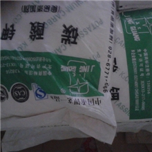 供应食用碳酸钾食品级碳酸钾