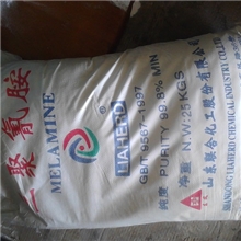 供应三聚氰胺联合三聚氰胺