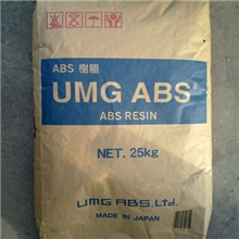 〈长期代理〉日本UMGABSVW234塑胶原料