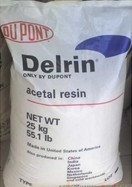 POM/美国杜邦/127UV标准产品