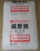 PP/台湾李长荣/6331标准产品