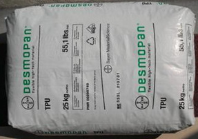 聚醚TPU385SX德国拜耳耐磨级标准产品