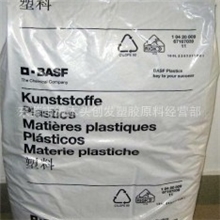 供应注塑级POMW2320003德国巴斯夫W2320003LEV标准产品