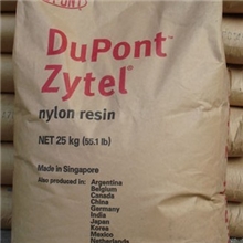 代理PA66/美国杜邦/70G43L/40%玻纤增强/高刚性尼龙标准产品