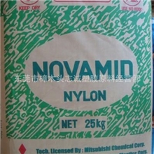 PA6/日本三菱/1010C2/透明尼龙6/超强任性/尼龙扎带专用标准产品