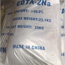 葡萄糖优质葡萄糖供应葡萄糖酸钠