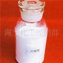 厂家直销（二氧化硅）白炭黑价格优惠400目600目800目