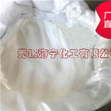 优质供应硬脂酸进口马来