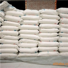 供应促进剂促进剂DM橡胶促进剂