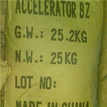 橡胶硫化促进剂ZDBC（BZ）