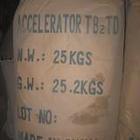 秋兰姆类&middot;橡胶硫化促进剂TBzTD