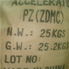 橡胶硫化促进剂PZ（ZDMC）