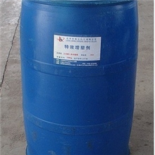 三甘醇二异辛酸酯