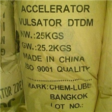 橡胶硫化促进剂DTDM