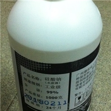 水玻璃、泡花碱1公斤起