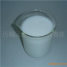 厂家直销有机硅消泡剂