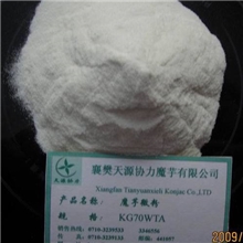 食品级魔芋微粉增稠剂120-200目粘度8000-20000mpa.s