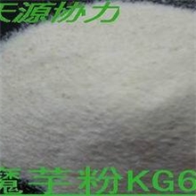 供应魔芋精粉(一级)粘度12000-5000mpa.s