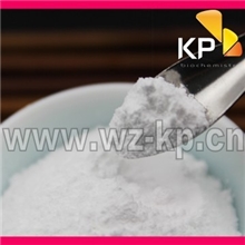 供应优质维生素C/VC