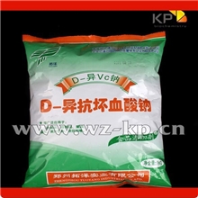 供应异VC纳D-异抗坏血酸钠