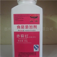 食用色素色素着色剂赤藓红85%