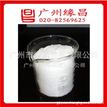 供应HEDP固体（厂家直销，质优价廉）