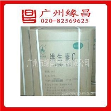 供应维生素C维C抗坏血酸（厂家直销，质优价廉）