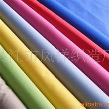 供应PVC帐篷牛津布面料帐篷箱包面料涂层牛津布