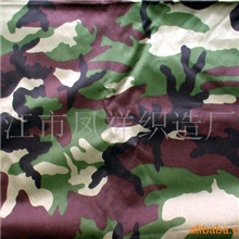 牛津布包厂家供应100%全涤牛津布袋定制牛津布包