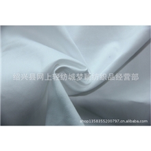 厂家直销全棉细斜纹全棉染色斜纹布