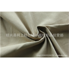 经销批发全棉纱卡(工装面料)弹力纱面料