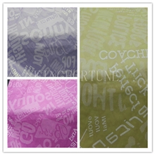 新款字母印花图案免印花膜费