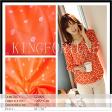 户外皮肤衣布料超薄防水防紫外线防静电尼龙格子高档休闲面料