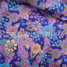 【厂家直销】哑光印花色丁75D*75D