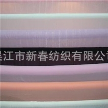 【厂家直销】50D*75D弹力雪纺乔其植绒雪纺女裙女衫面料