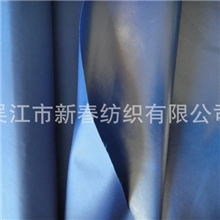 厂家生产300T油面轧光尼丝纺防水防绒羽绒服面料