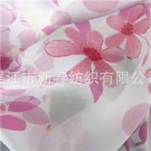 【厂家直销】50D*50D雪纺仿真丝女装面料