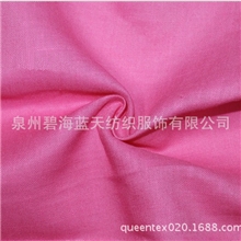 人棉亚麻布麻粘染色服装面料优质布料厂家直销