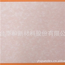 厂家供应高品质芳纶纸绝缘芳纶纸民士达间位芳纶纸