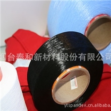 氨纶丝厂专业生产粗旦氨纶丝纽士达20d氨纶丝