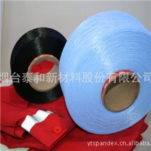 氨纶丝厂家销售纽士达氨纶丝70d黑色氨纶丝