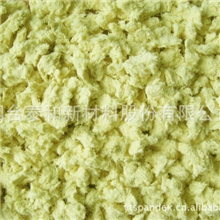 厂家供应对位芳纶纤维对位芳纶浆粕对位芳纶纤维布