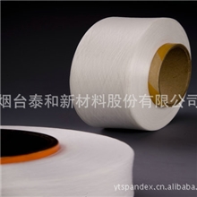 厂家热销批发正品氨纶丝白色氨纶丝价格优惠