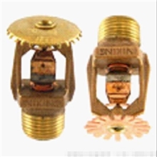 美国威景M型标准反应喷淋头