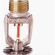 美国威景水喷头、喷淋头