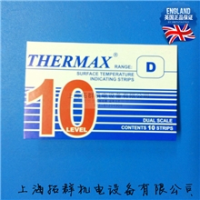 英国TMC温度测试纸感温片测温片测温条测温纸10格D188-249度