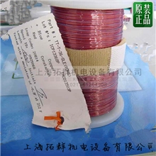 美国原装OMEGA四氟测温线欧米茄T型热电偶线TT-T-36仅12/米