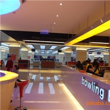 全亚洲规模最大的保龄球公司（特价）供应美国全翻新保龄球设备
